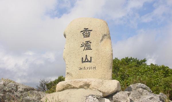 밀양 표충사 전경