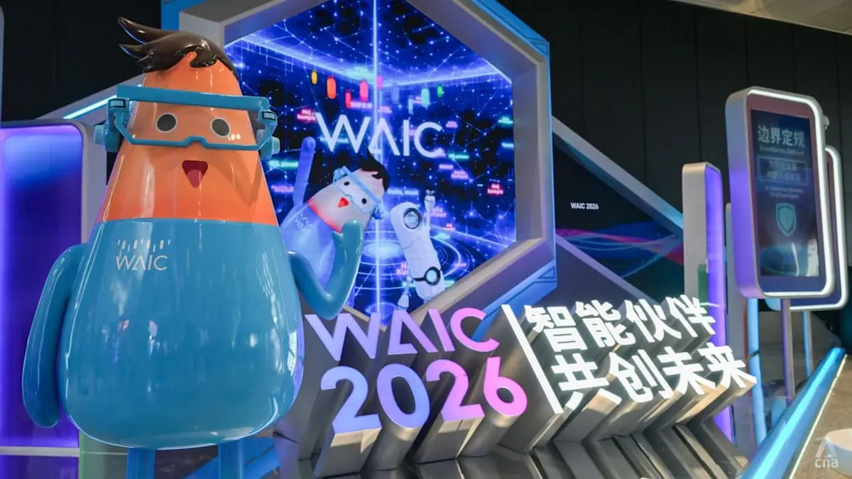 중국 AI 에이전트 스마트폰 WAIC 전시