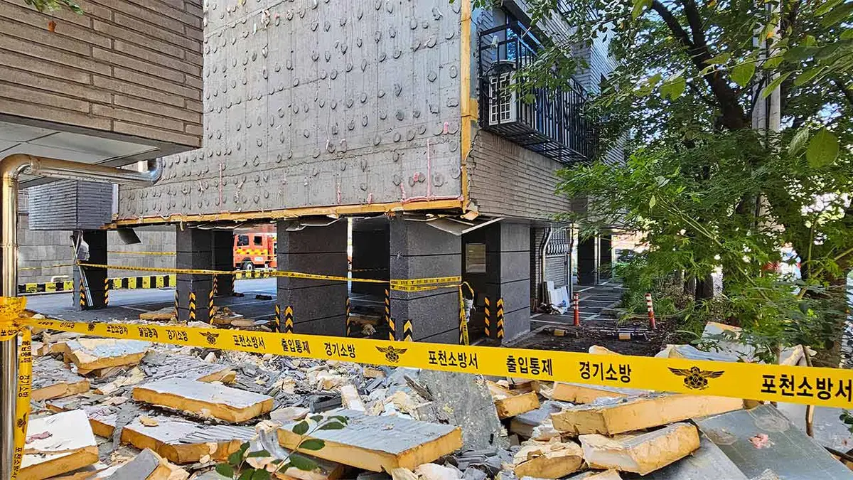 포천 다세대주택 외벽 붕괴 현장