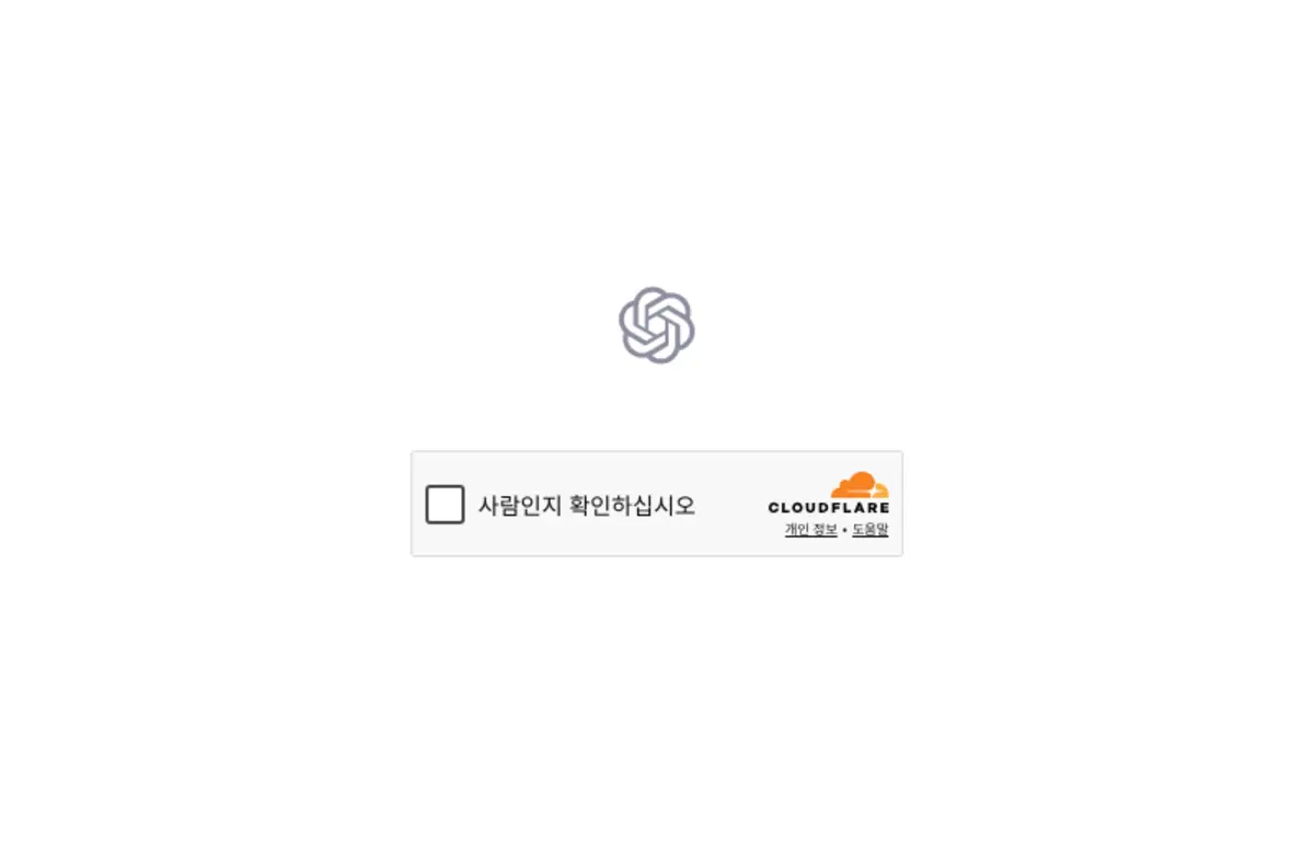 오픈AI 인공지능 과학 발견 발표