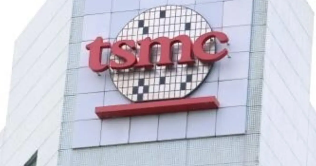 TSMC 애리조나 공장 노트북 칩 생산